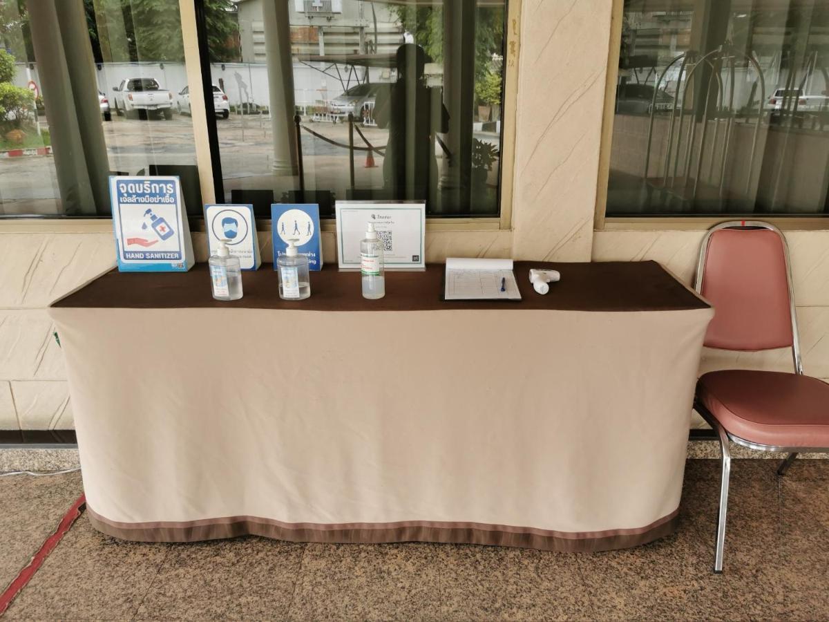 Khon Kaen Hotel Zewnętrze zdjęcie